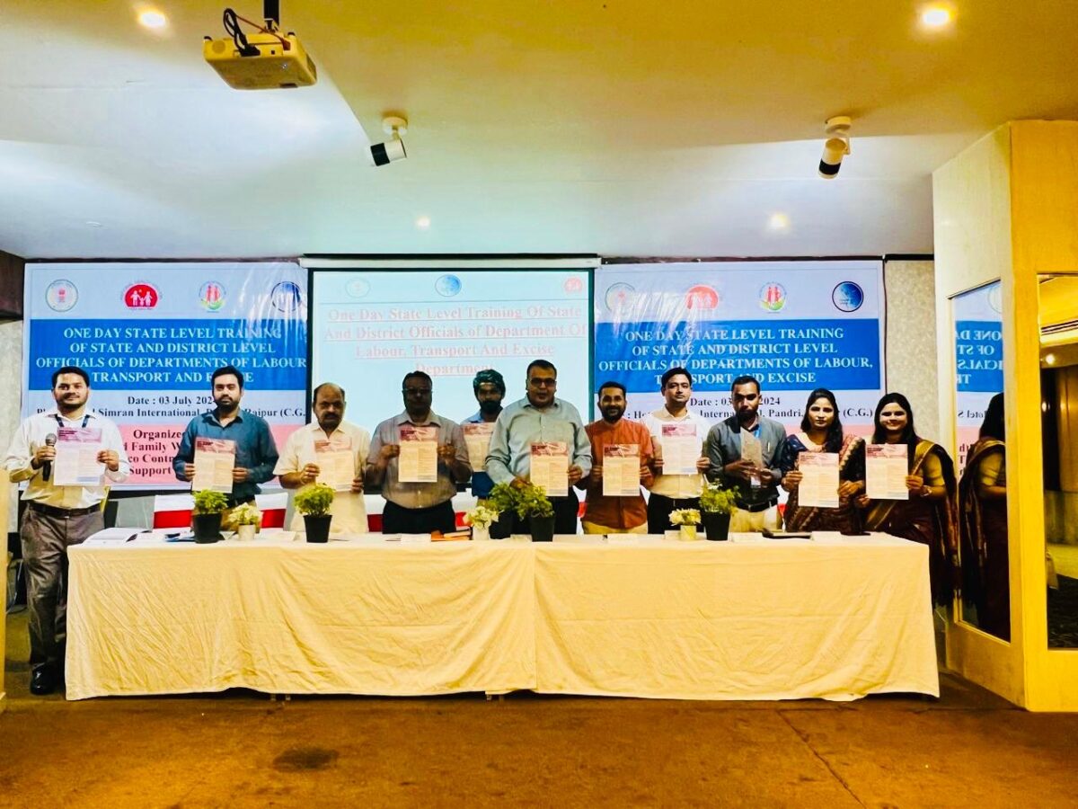 श्याम बिहारी जायसवाल