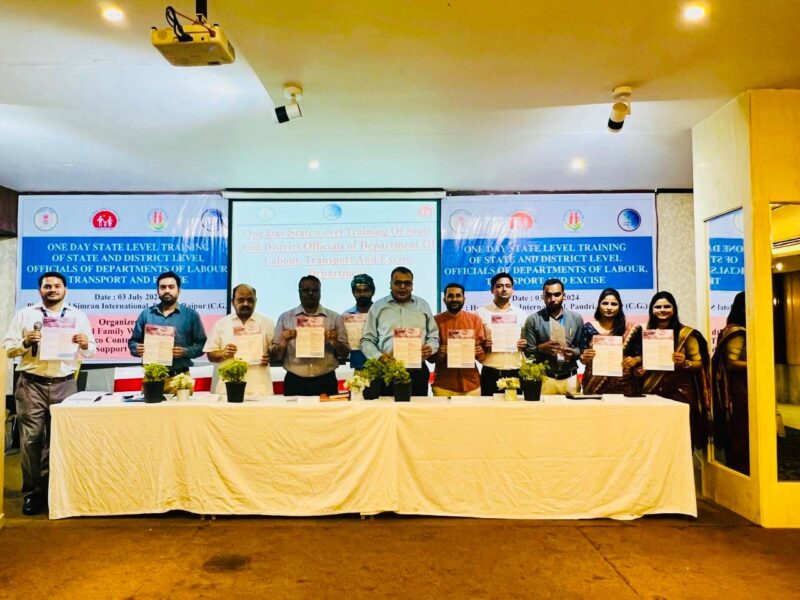 श्याम बिहारी जायसवाल