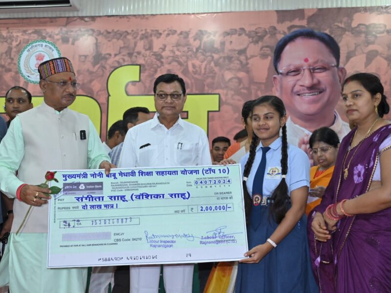 विष्णु देव साय