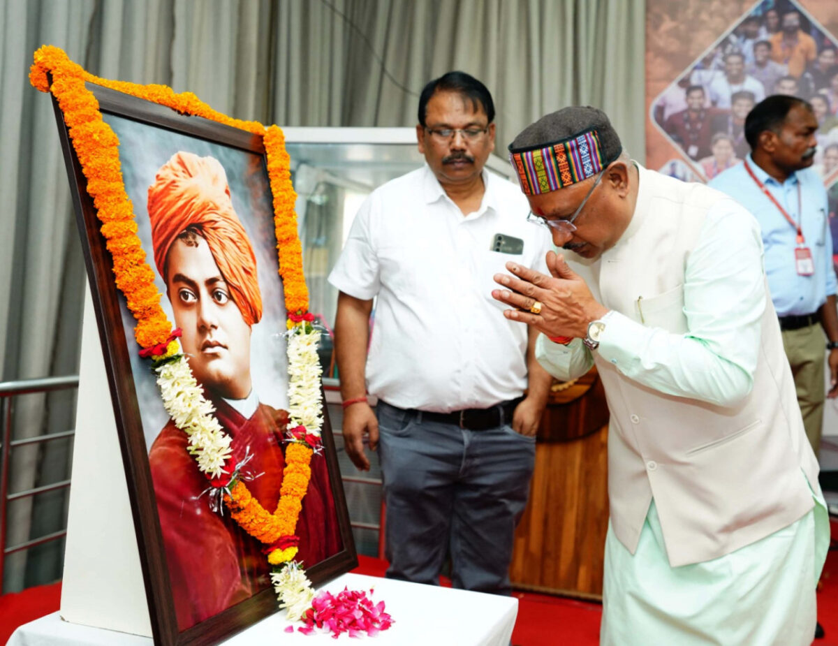 स्वामी विवेकानंद