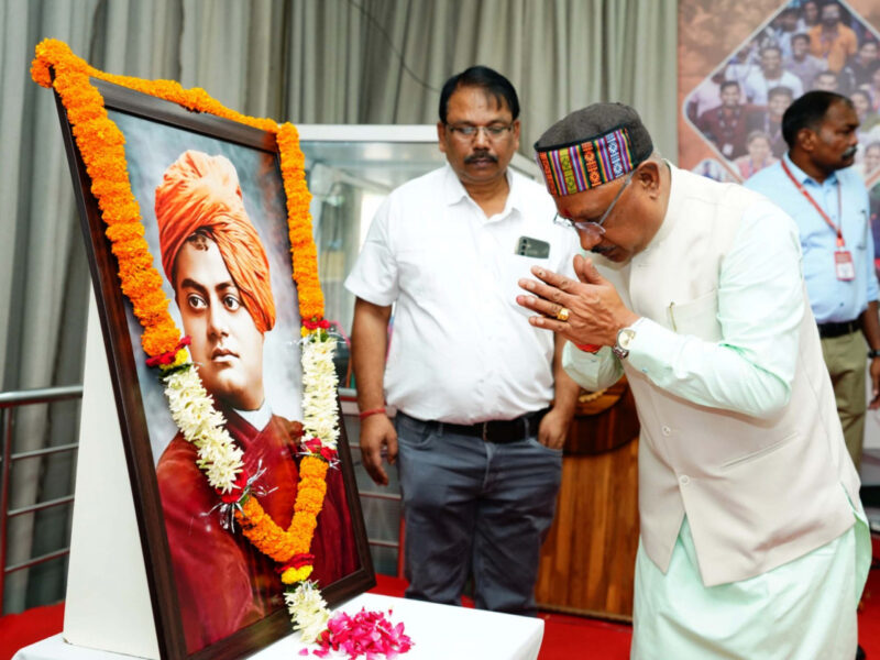 स्वामी विवेकानंद