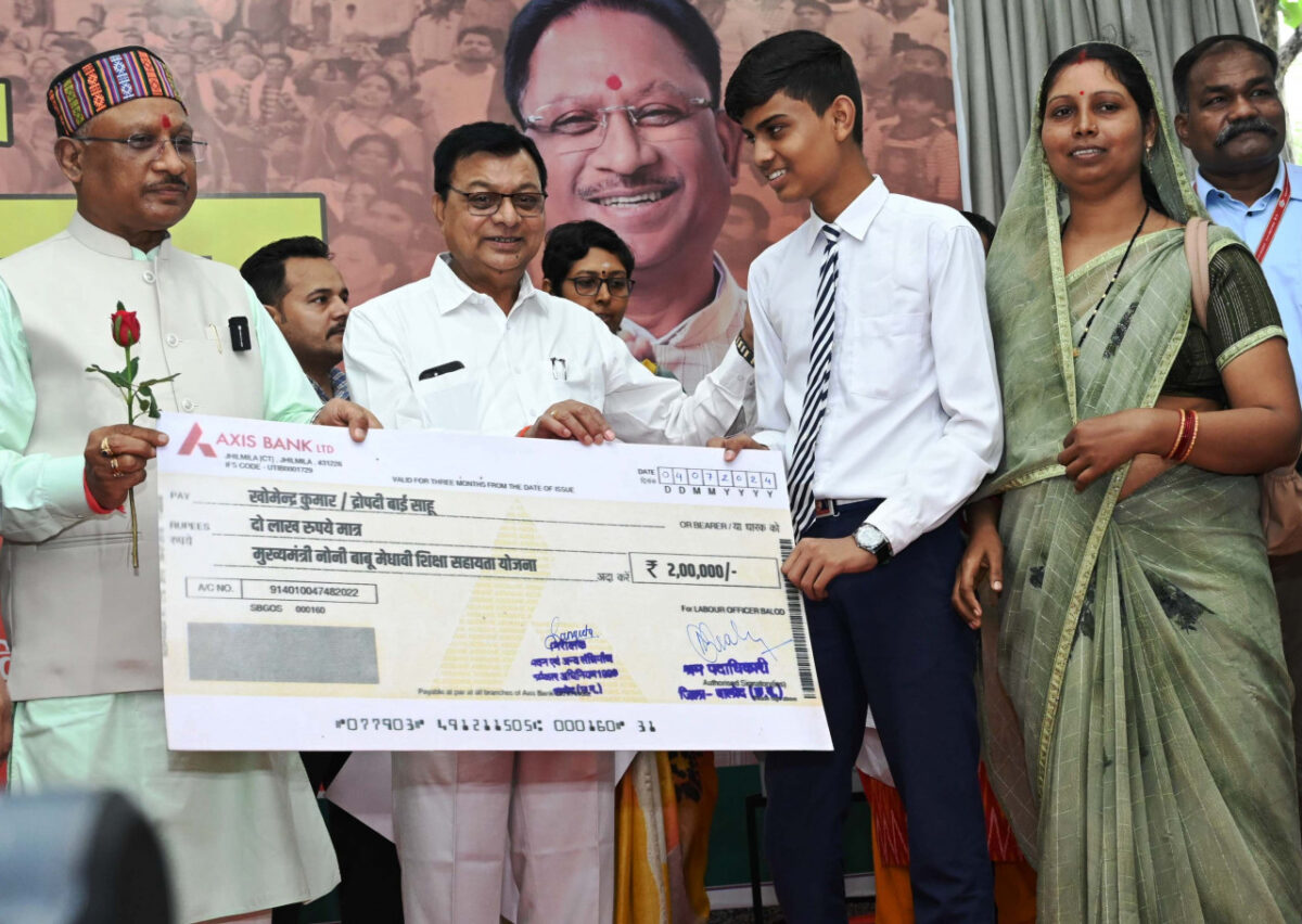 विष्णु देव साय