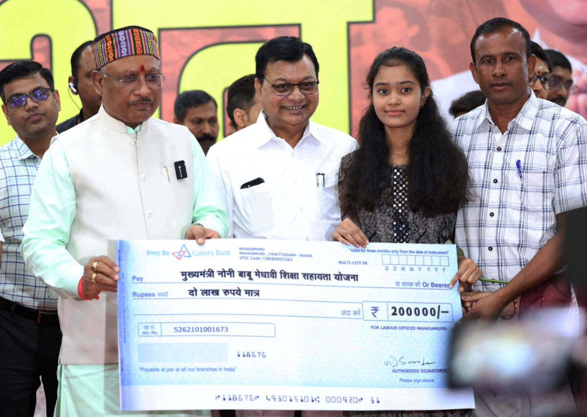 विष्णु देव साय