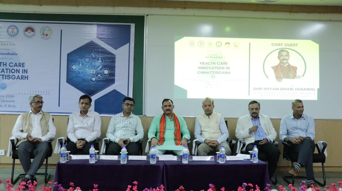 श्याम बिहारी जायसवाल