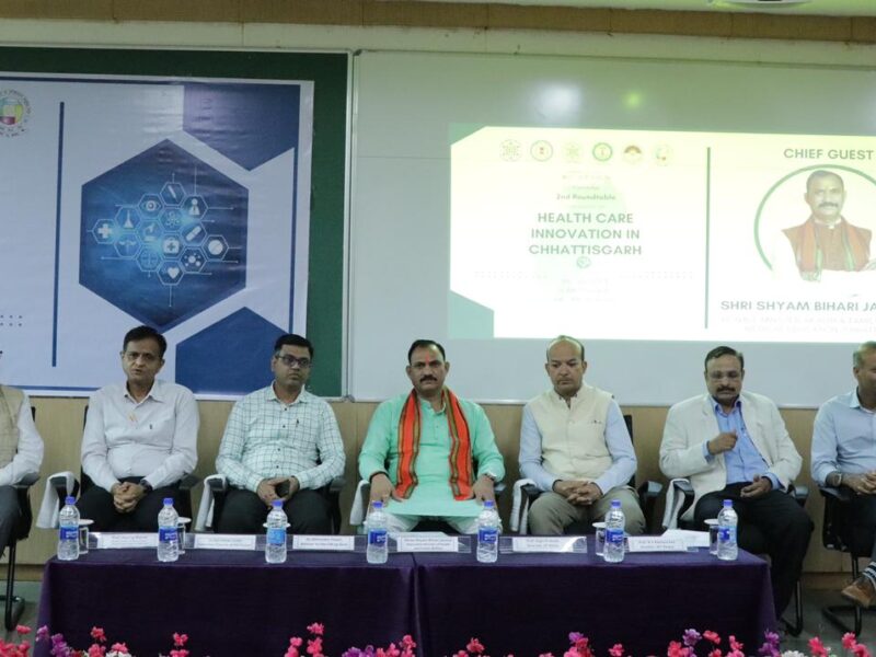 श्याम बिहारी जायसवाल