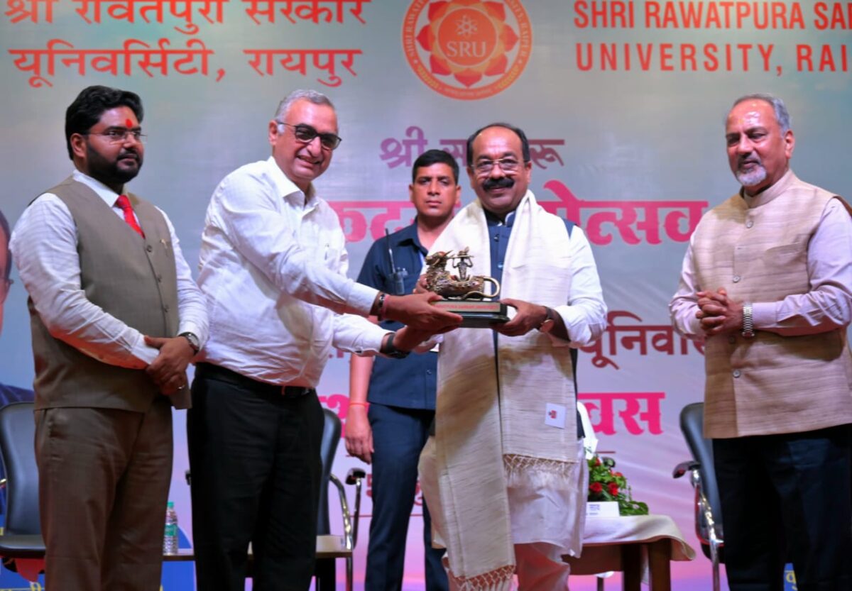 अरुण साव