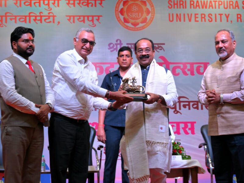 अरुण साव