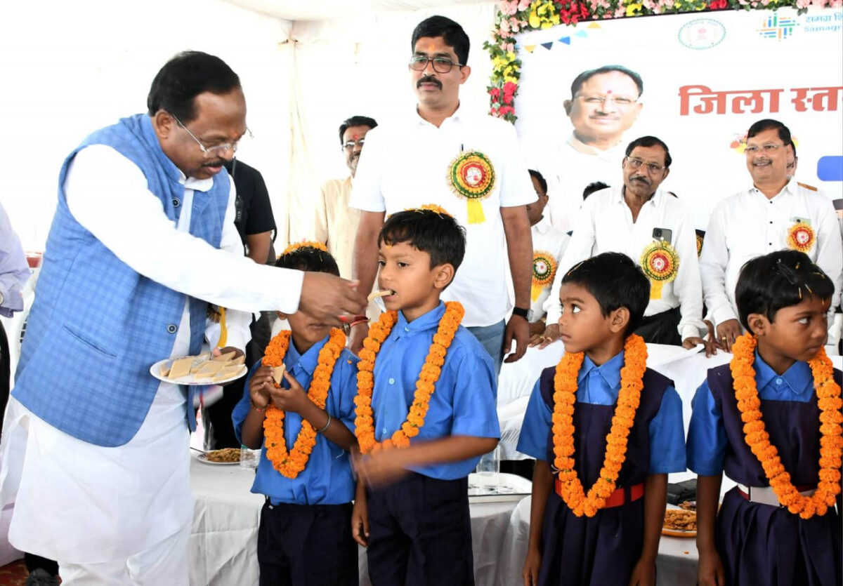 रामविचार नेताम