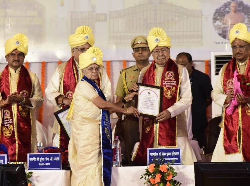 विश्वभूषण हरिचंदन