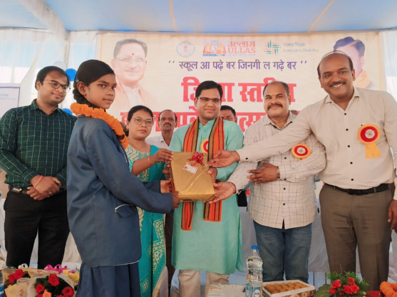 गौरेला पेंड्रा मरवाही