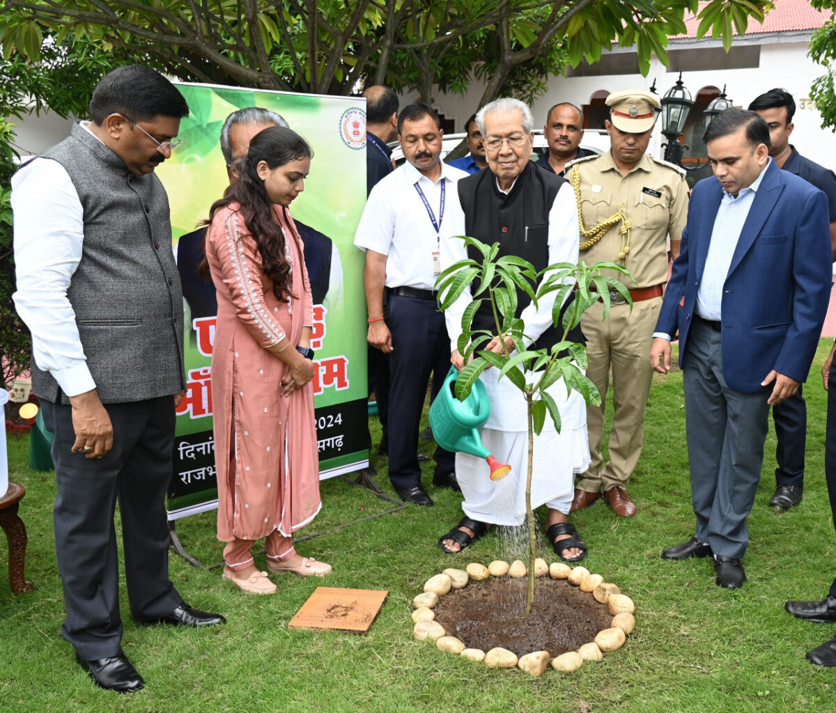 विश्वभूषण हरिचंदन