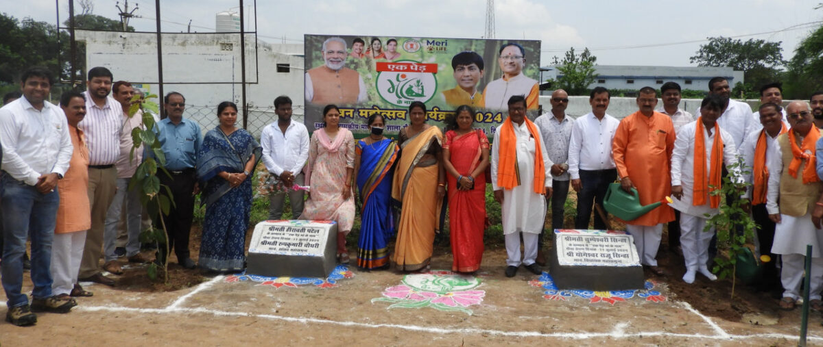 नरेन्द्र मोदी