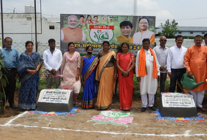 नरेन्द्र मोदी