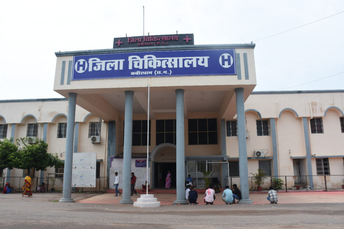 Deputy Chief Minister