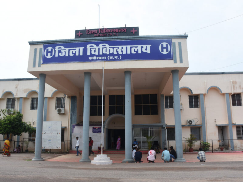 Deputy Chief Minister