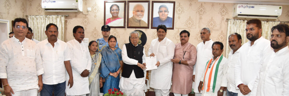 delegation submitted