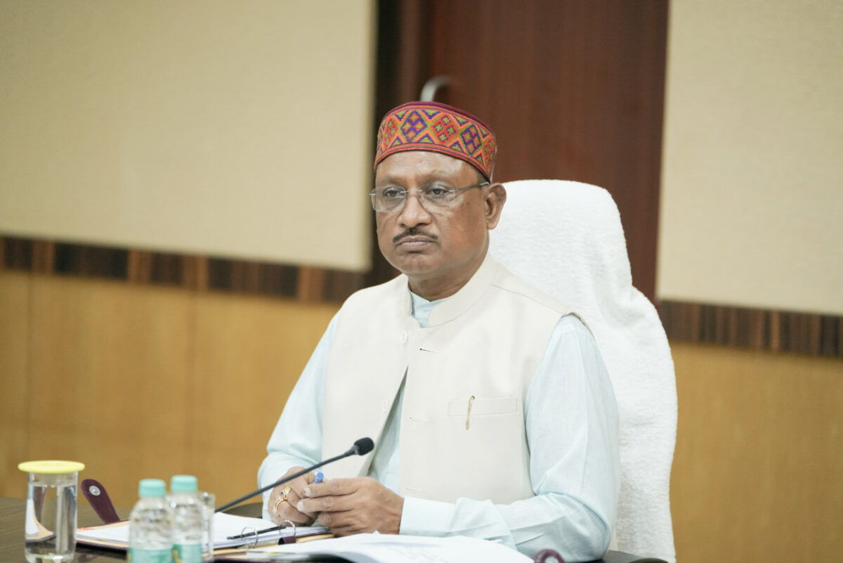 मंत्रालय