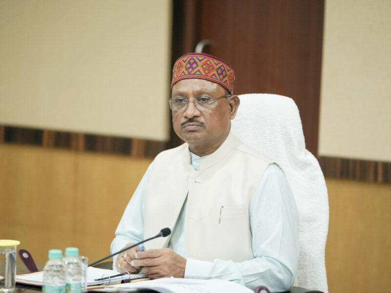 मंत्रालय