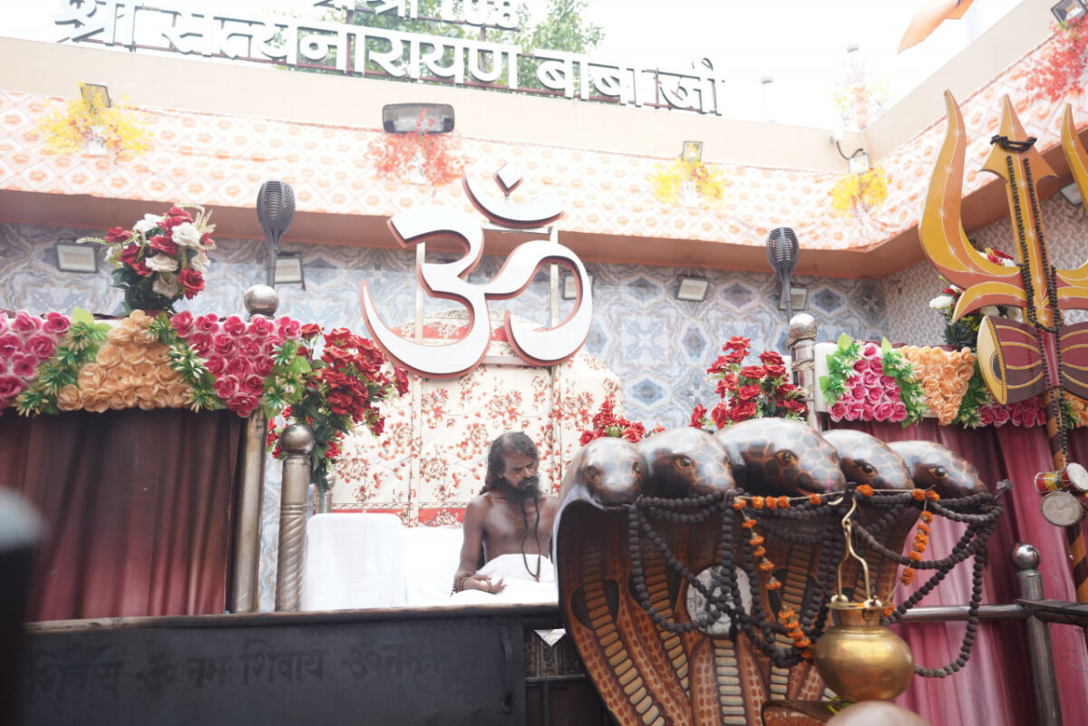 Shri Satyanarayan Baba