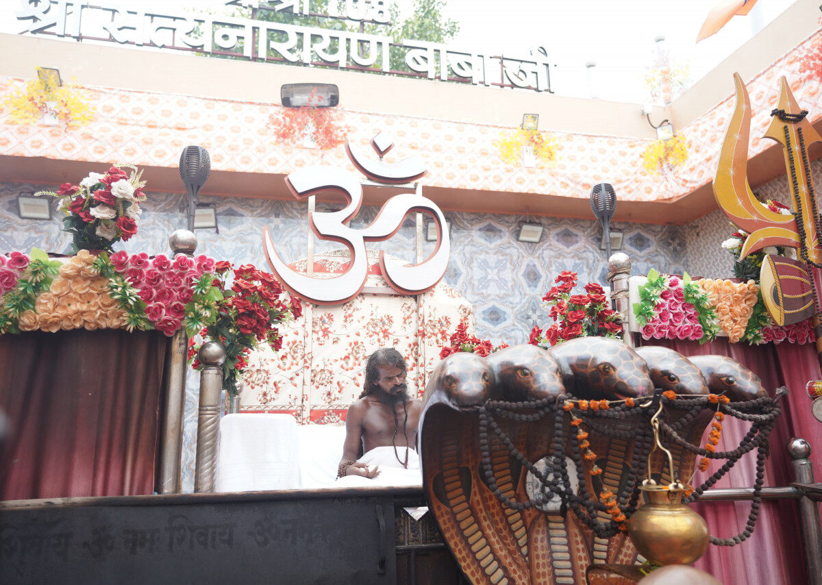 Shri Satyanarayan Baba