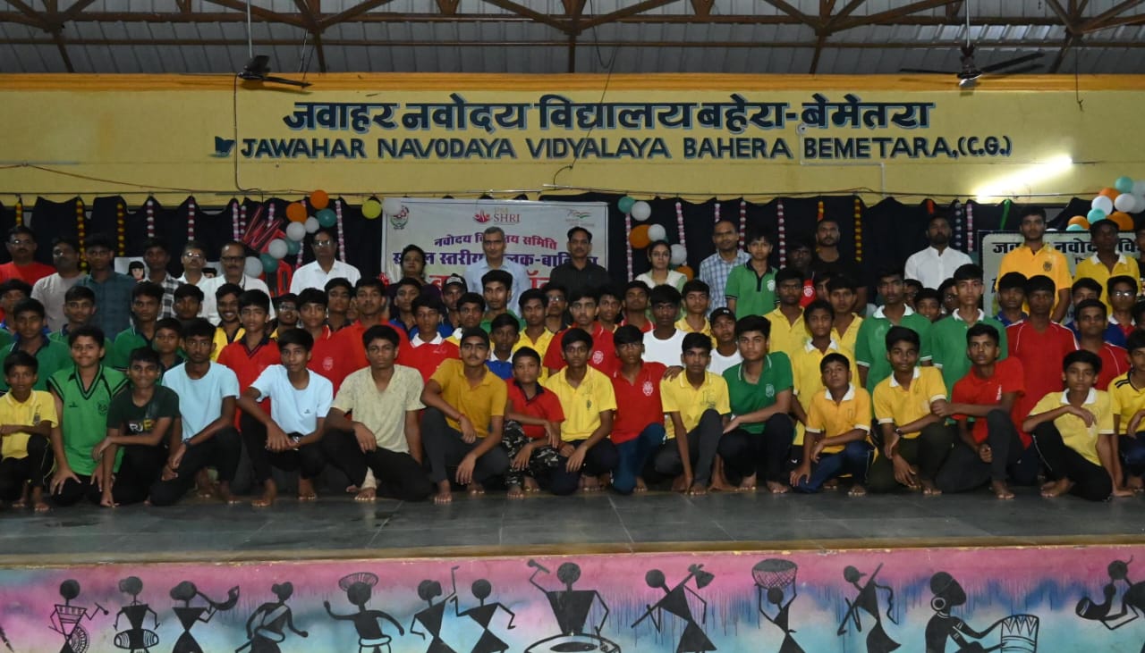 Navodaya Vidyalaya