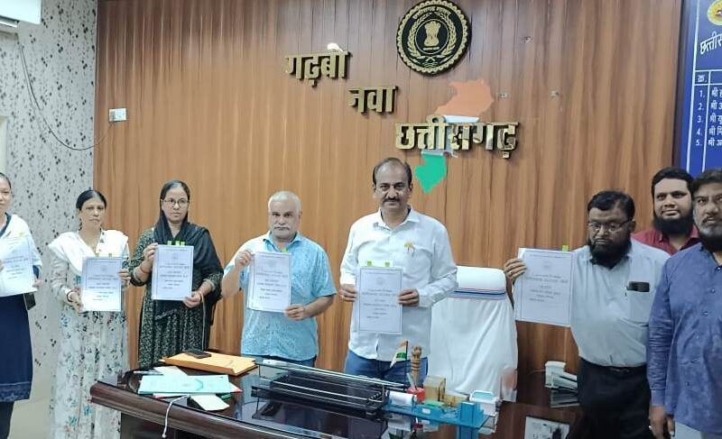 Chhattisgarh Madrasa Board