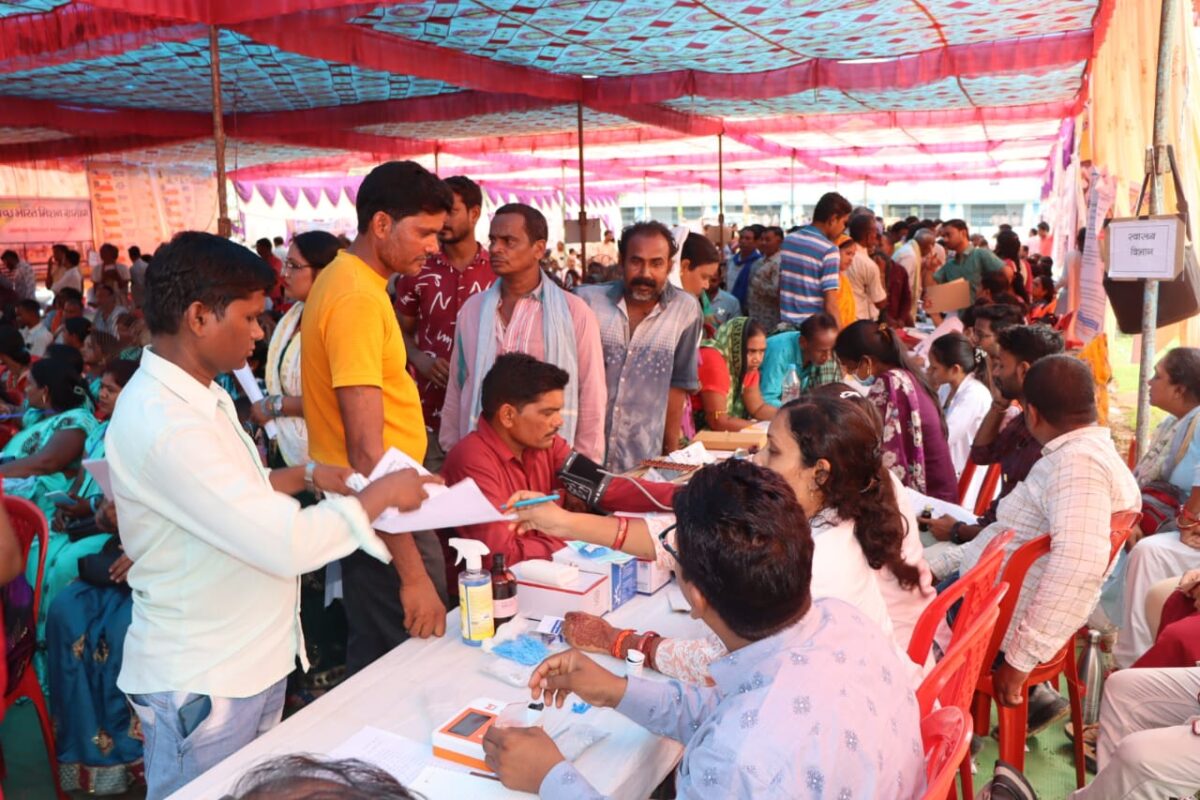 public welfare schemes