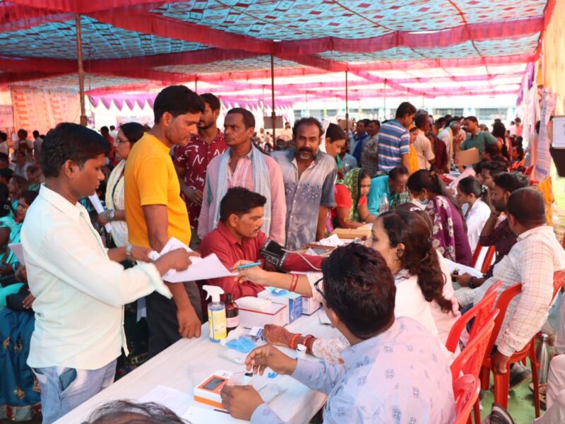 public welfare schemes