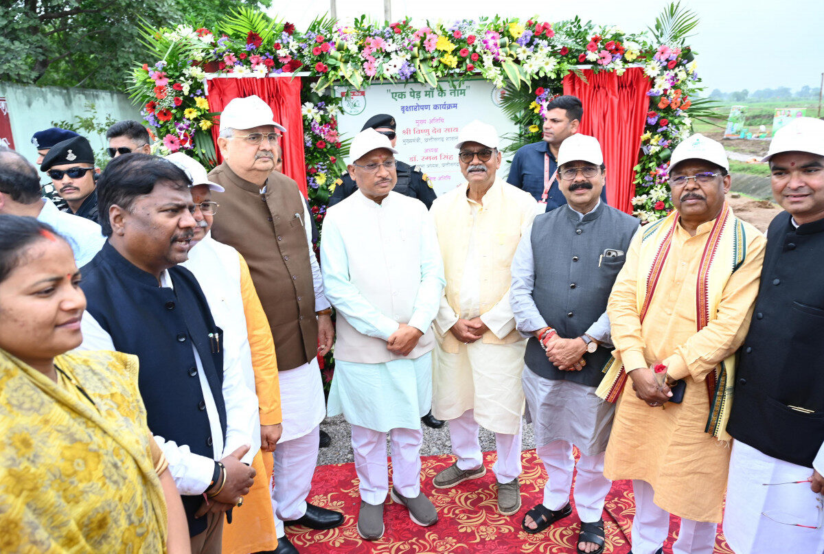 A tree in the name of mother