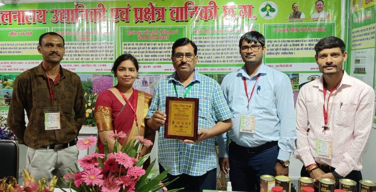 promotion of organic farming