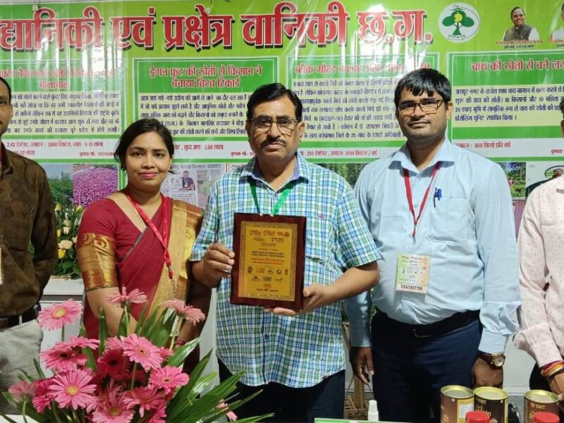 promotion of organic farming
