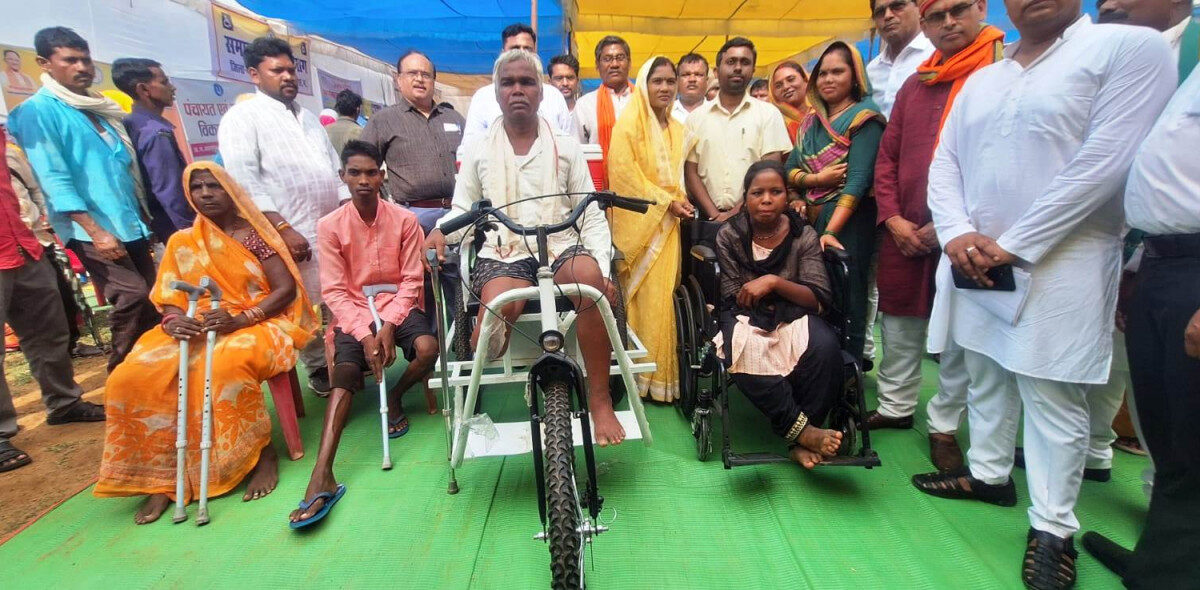 Public Problem Solving Camp