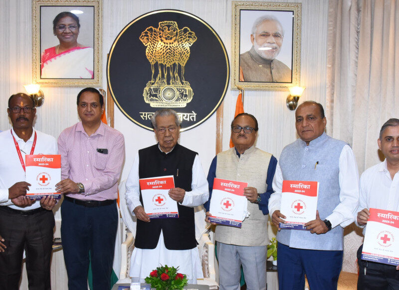 राज्यपाल श्री विश्वभूषण हरिचंदन