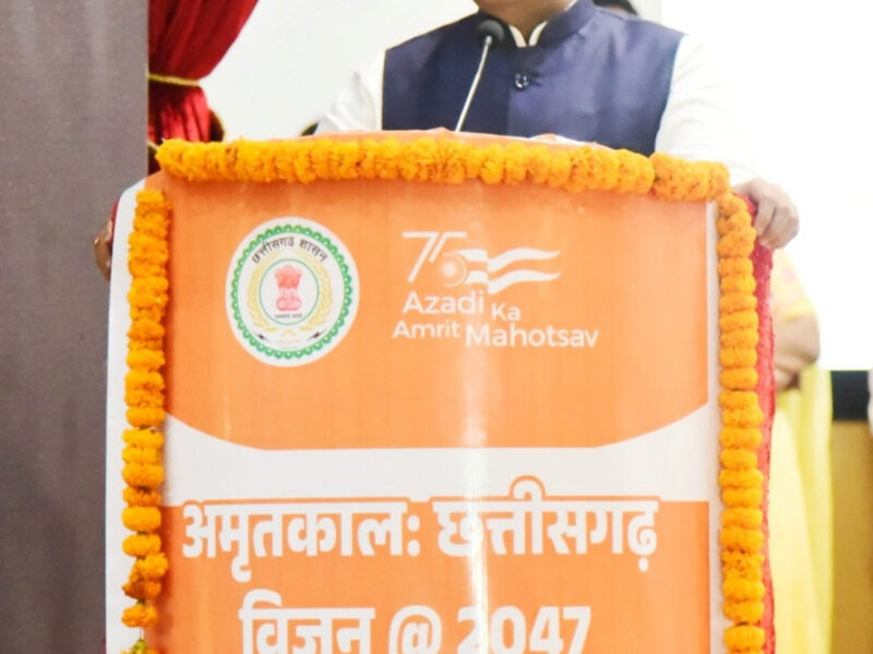 develop Chhattisgarh