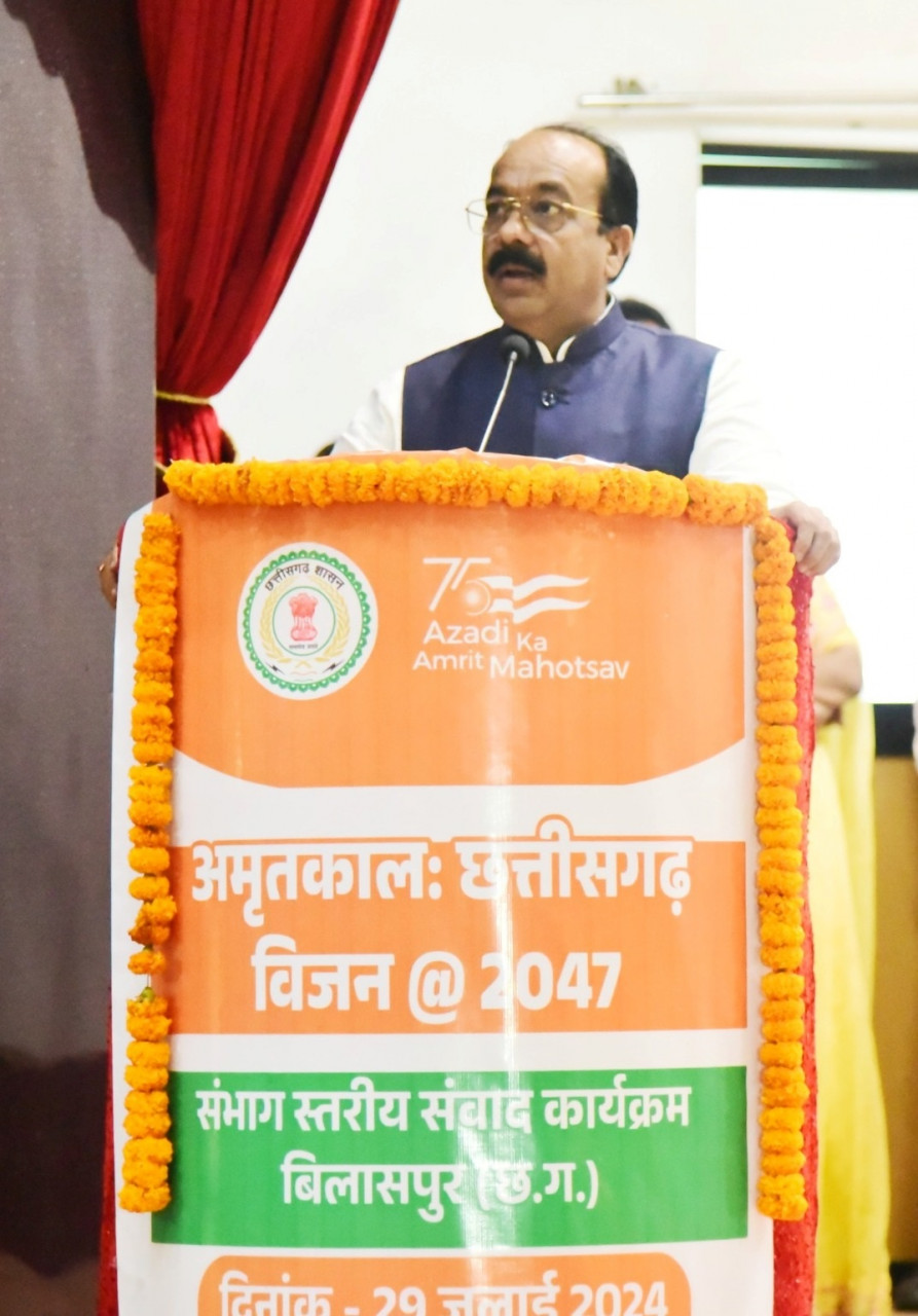 develop Chhattisgarh