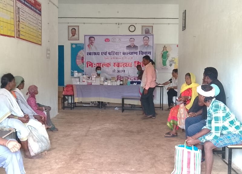 health camp
