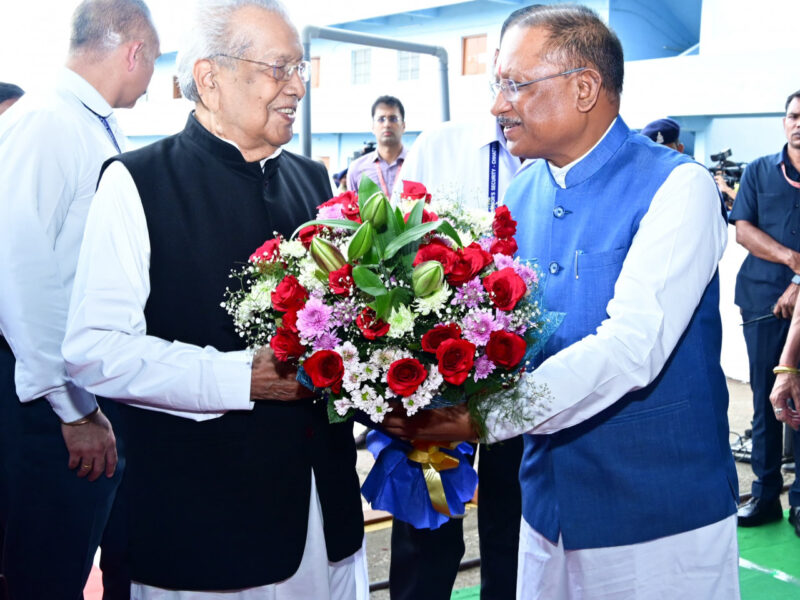 विदाई समारोह