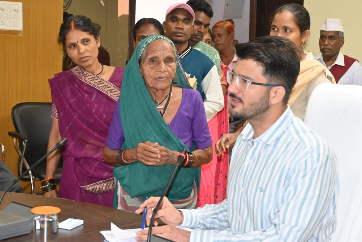 Collector in public view