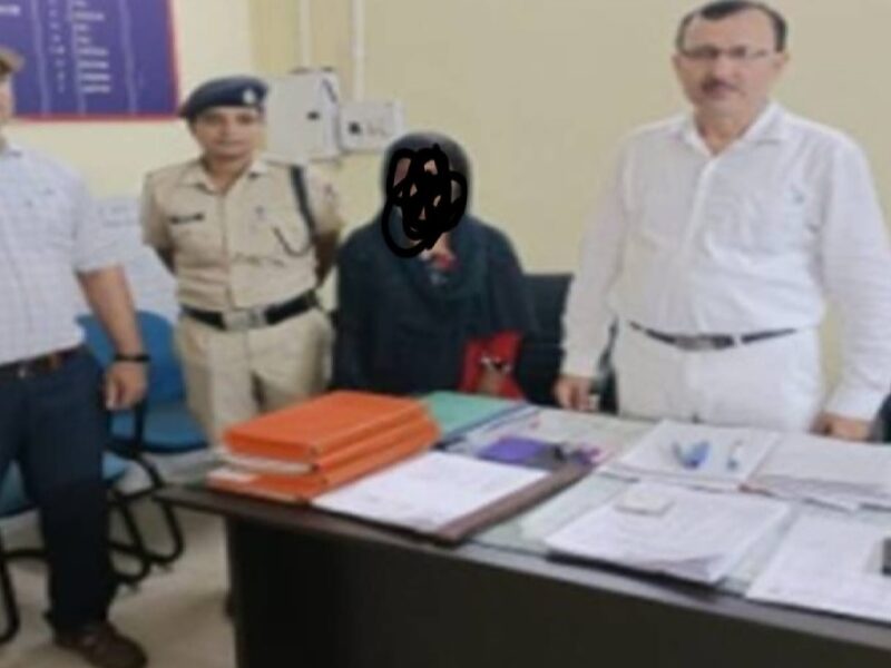 शादी के डर