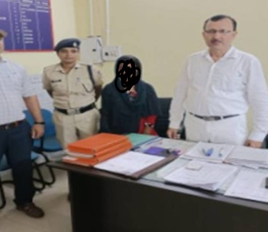 शादी के डर