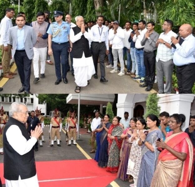 भावभीनी विदाई