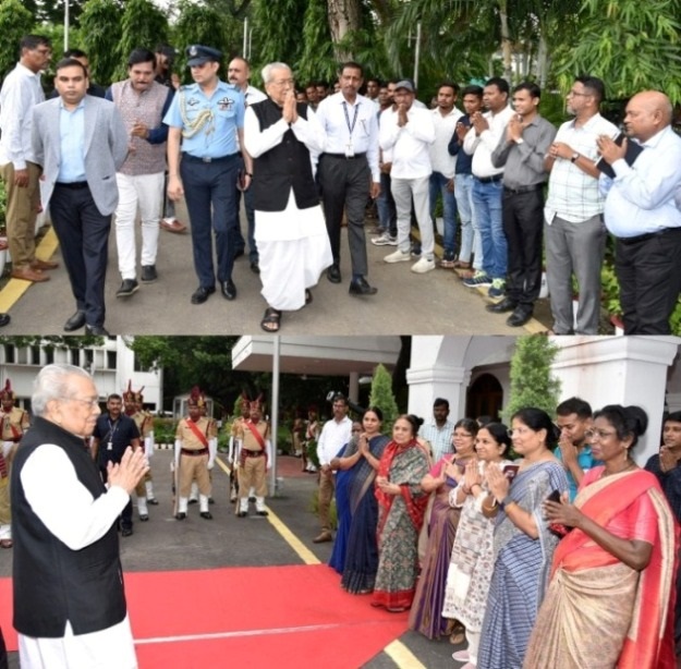 भावभीनी विदाई