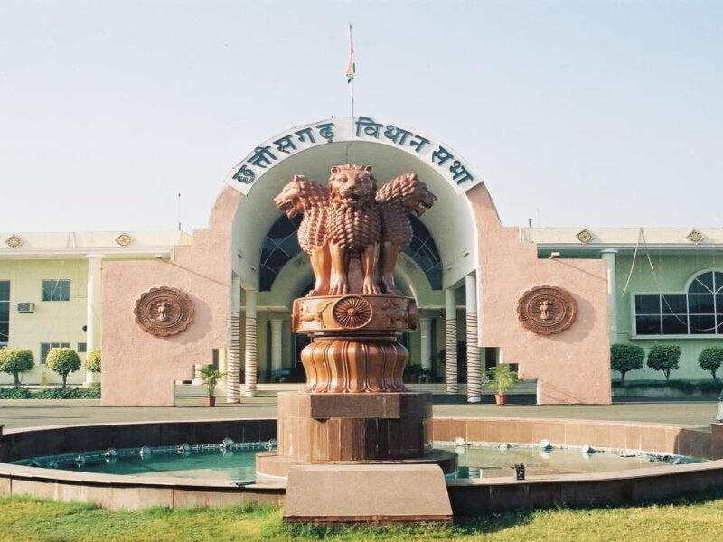 गुमशुदगी