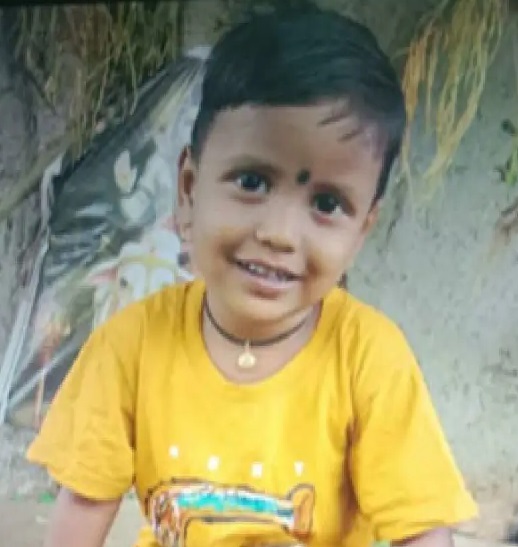 3 साल का बच्चा