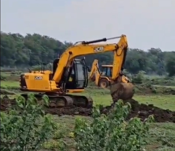 सरकारी जमीन