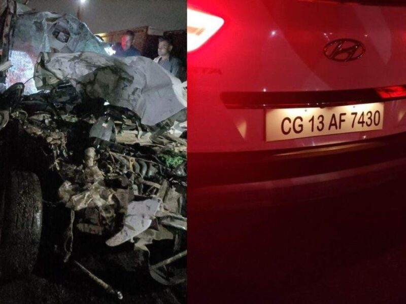 दुर्घटना