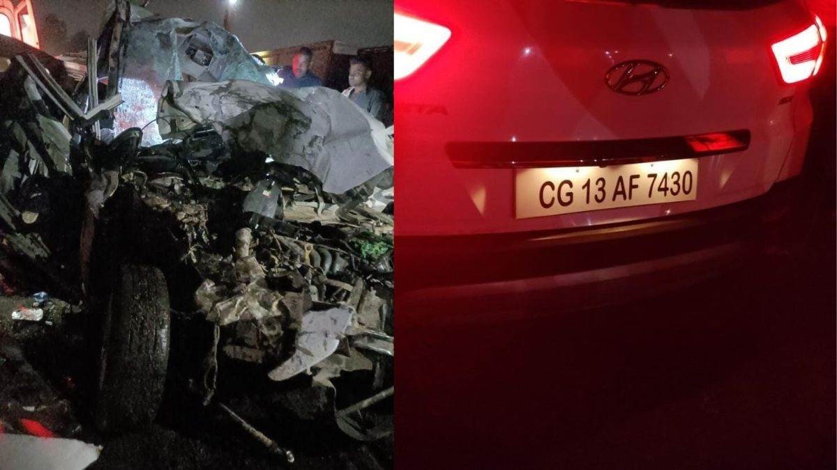 दुर्घटना