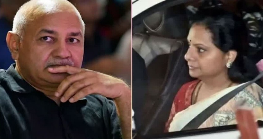 पूर्व उप मुख्यमंत्री