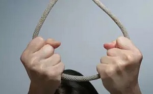 आत्महत्या