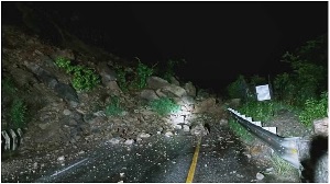 भूस्खलन